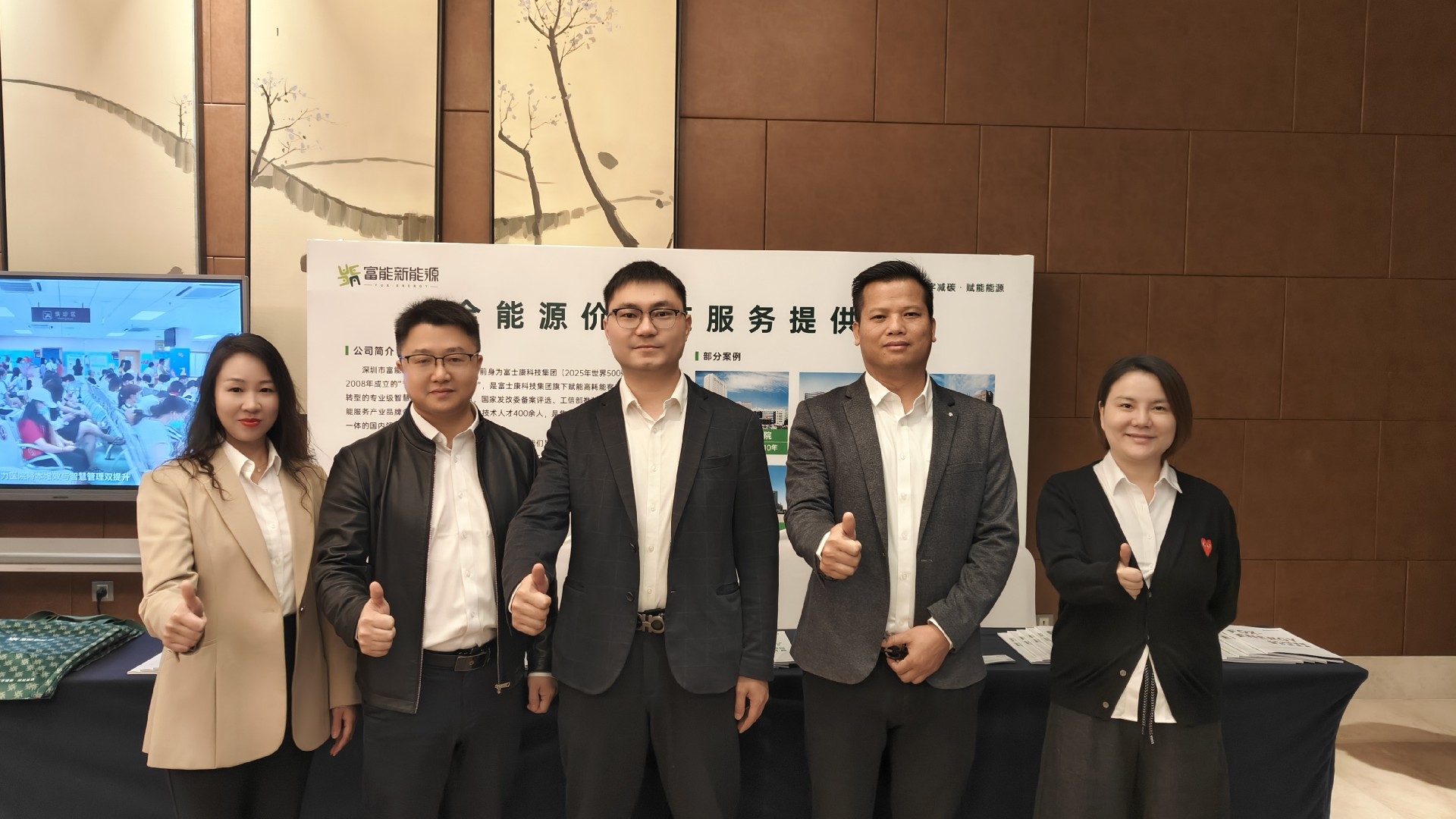 1767149530423173.jpg e8363ec71b1c0049135c8d7c8ff3fae7_origin(1).jpg